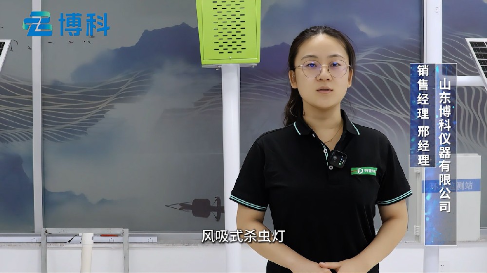 風(fēng)吸式殺蟲燈環(huán)保無污染，滅蟲效果好